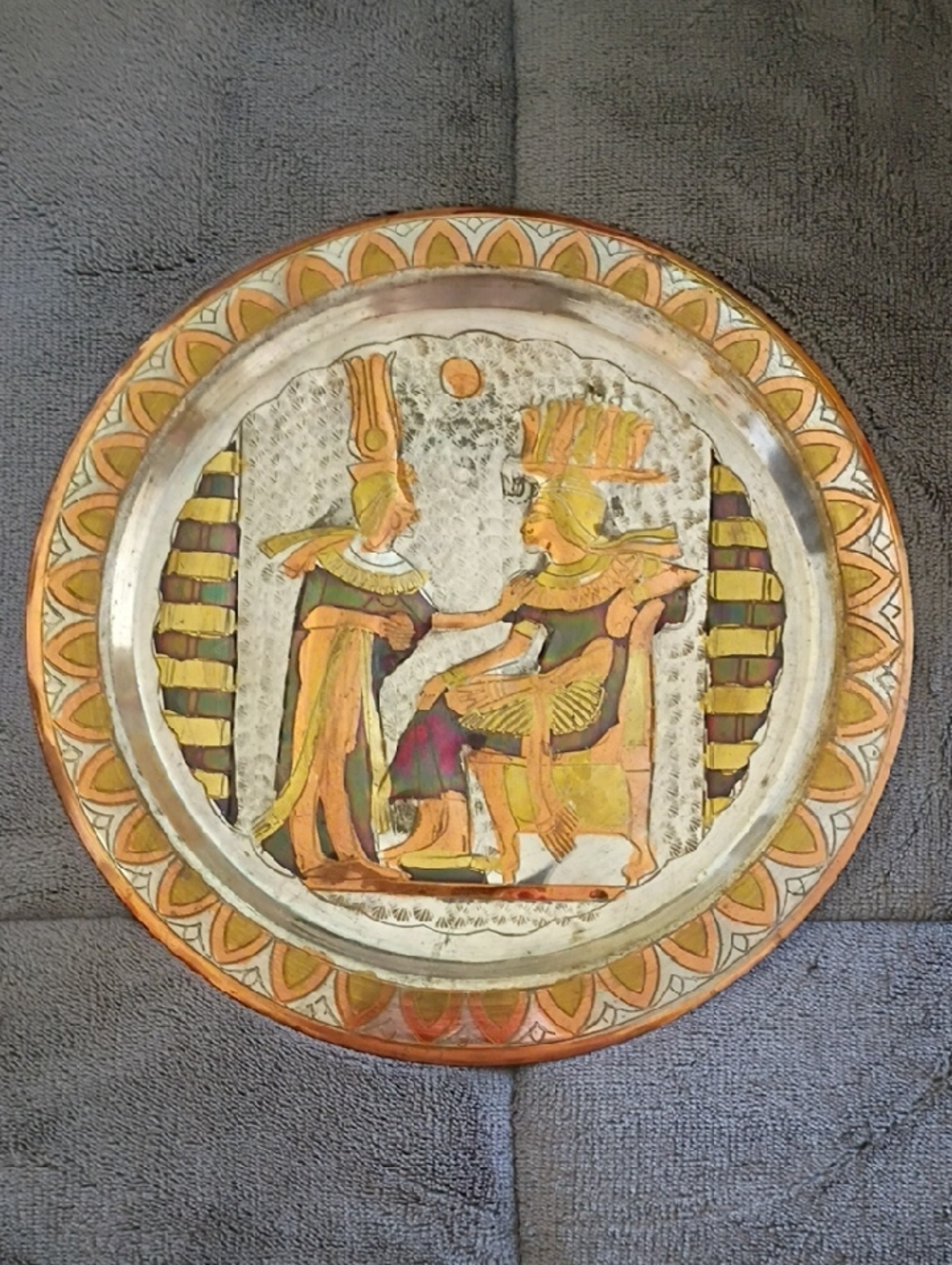 Vintage Egyptian Copper Plate